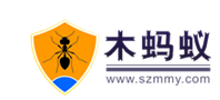 木蚂蚁-深圳市木蚂蚁信息技术有限公司